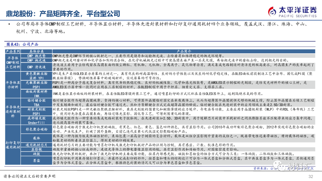 50ce57fa-5925-11f0-9cf1-92fbcf53809c.png