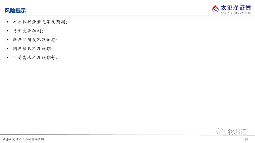 526cb660-5925-11f0-9cf1-92fbcf53809c.png