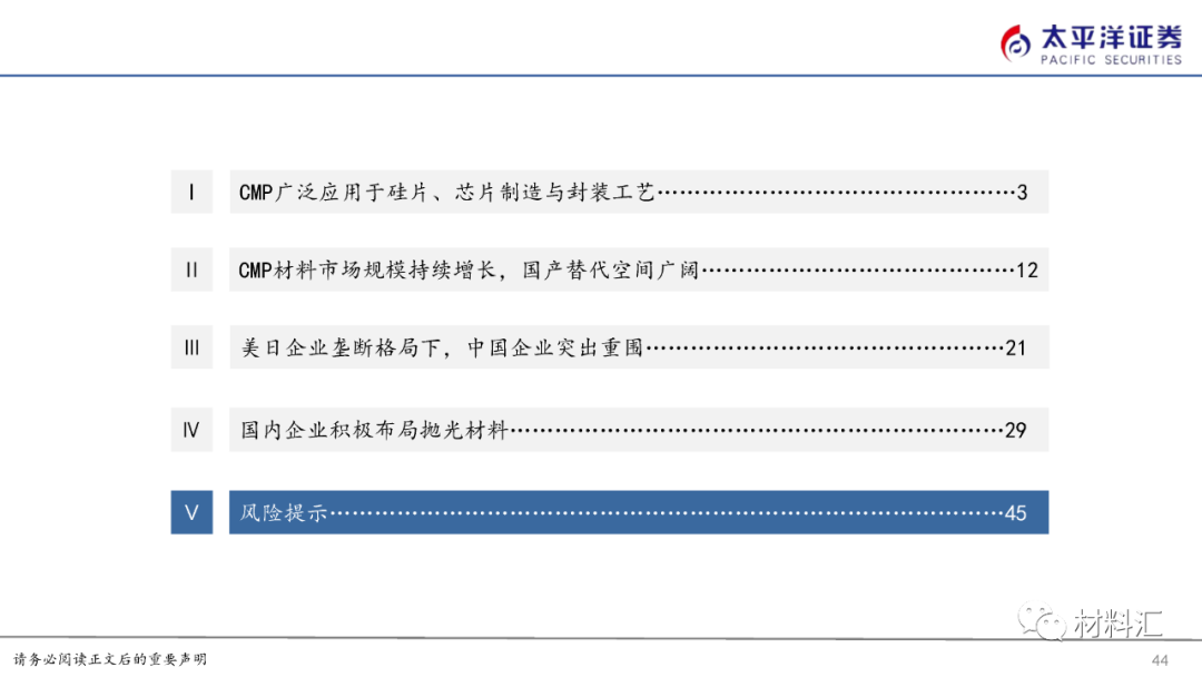 525d508a-5925-11f0-9cf1-92fbcf53809c.png