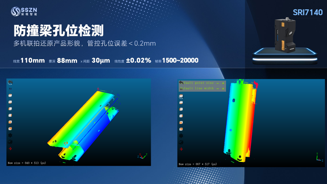 f428a830-5ac7-11f0-9cf1-92fbcf53809c.png