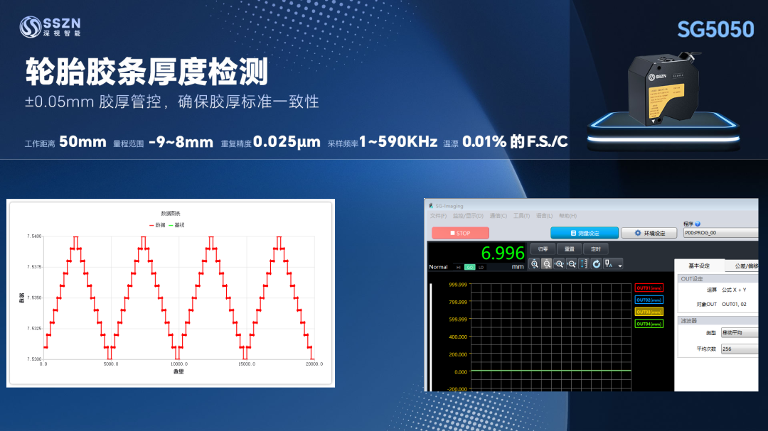 f43b2f50-5ac7-11f0-9cf1-92fbcf53809c.png