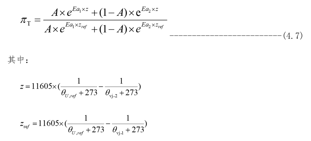 wKgZPGhraQqACjweAABX4NeVFUQ009.png