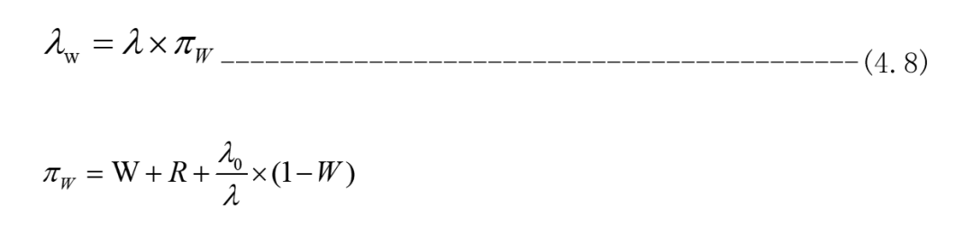 wKgZPGhraQqALQy9AAAiiIRyF_U234.png