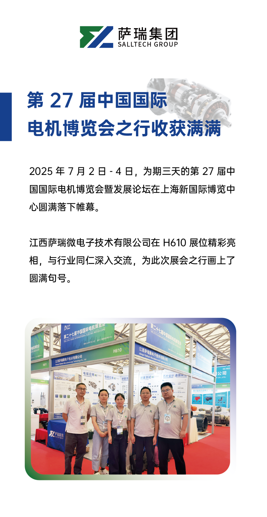 735b973a-5ae0-11f0-9cf1-92fbcf53809c.png