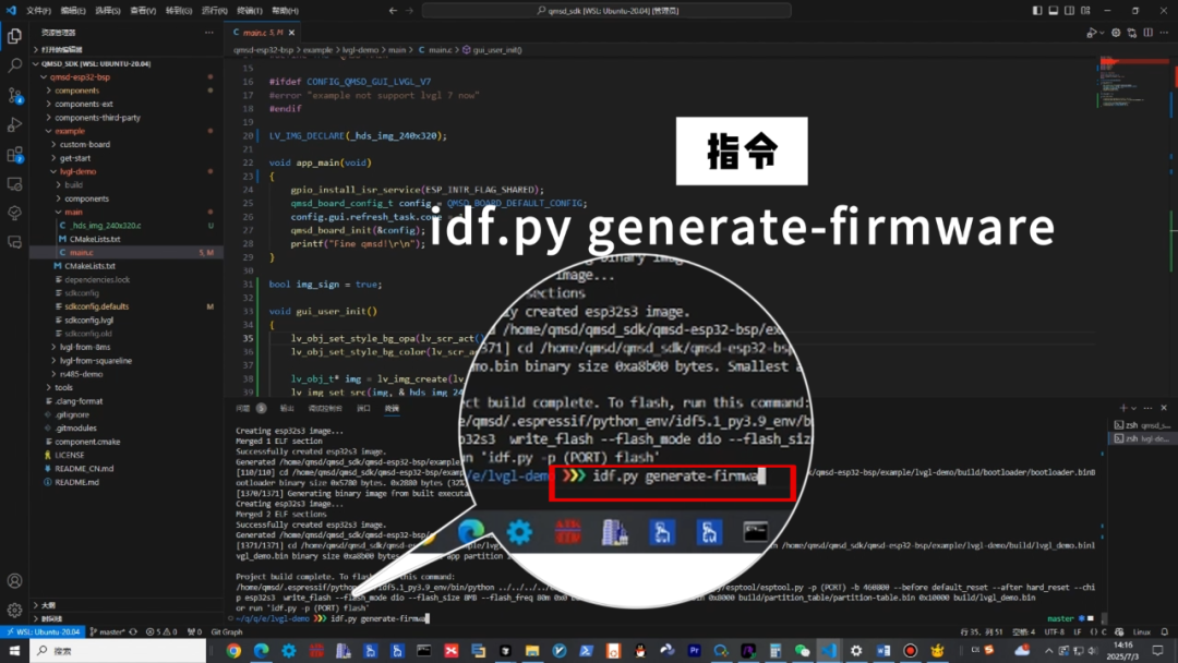 c9835d30-5b19-11f0-9cf1-92fbcf53809c.png