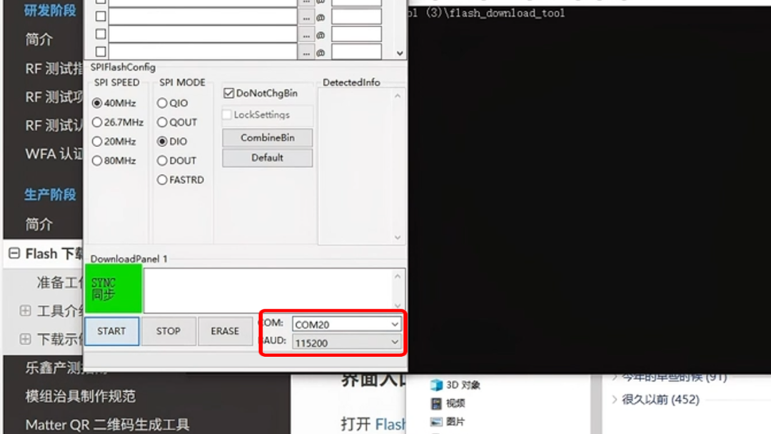 cb21564c-5b19-11f0-9cf1-92fbcf53809c.png