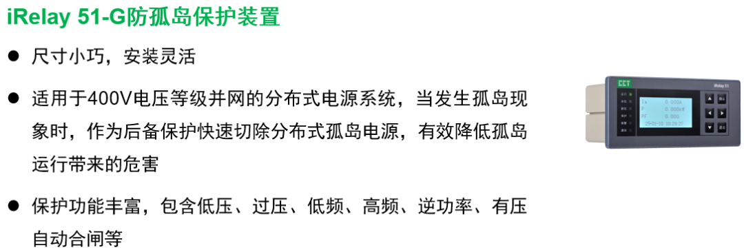 d846839c-5b19-11f0-9cf1-92fbcf53809c.png