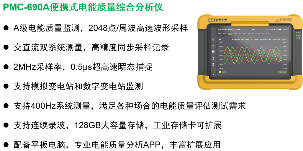 d7720ab8-5b19-11f0-9cf1-92fbcf53809c.png