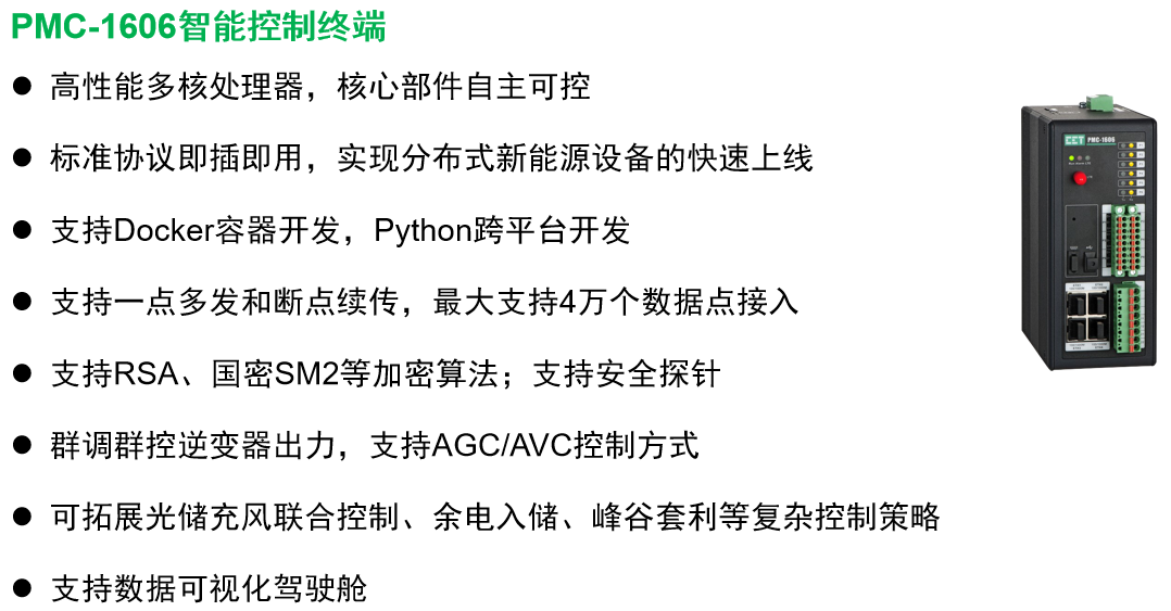 d72eae30-5b19-11f0-9cf1-92fbcf53809c.png