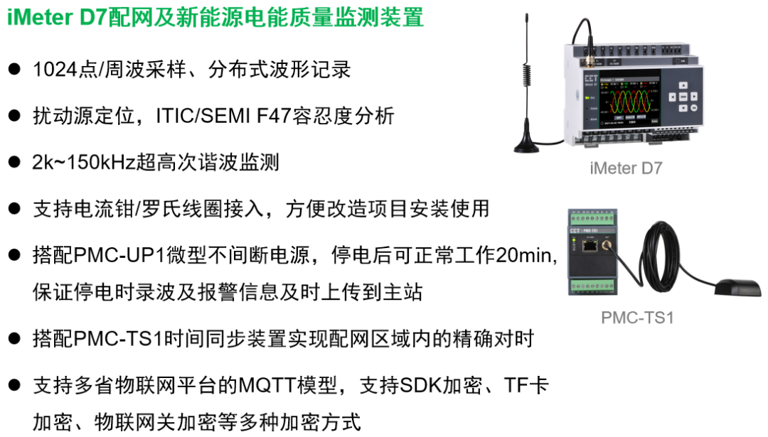 d7fb8a18-5b19-11f0-9cf1-92fbcf53809c.png