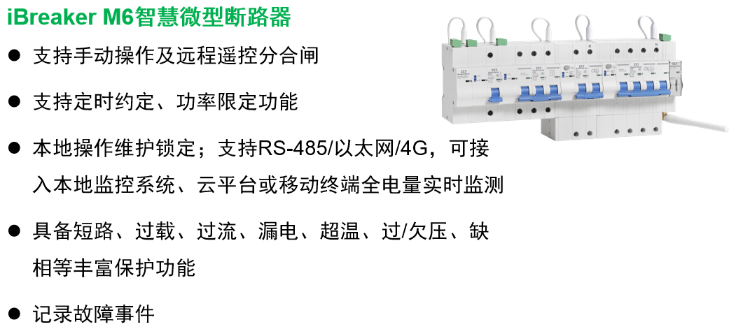 d886d0be-5b19-11f0-9cf1-92fbcf53809c.png