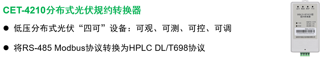 d9484582-5b19-11f0-9cf1-92fbcf53809c.png