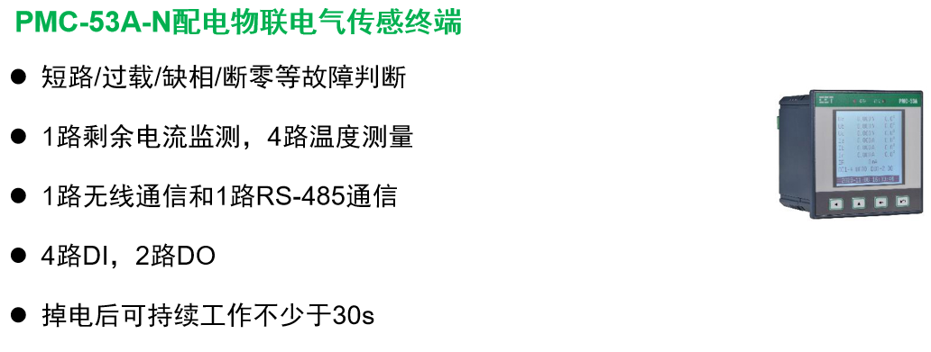 d8cd08f4-5b19-11f0-9cf1-92fbcf53809c.png