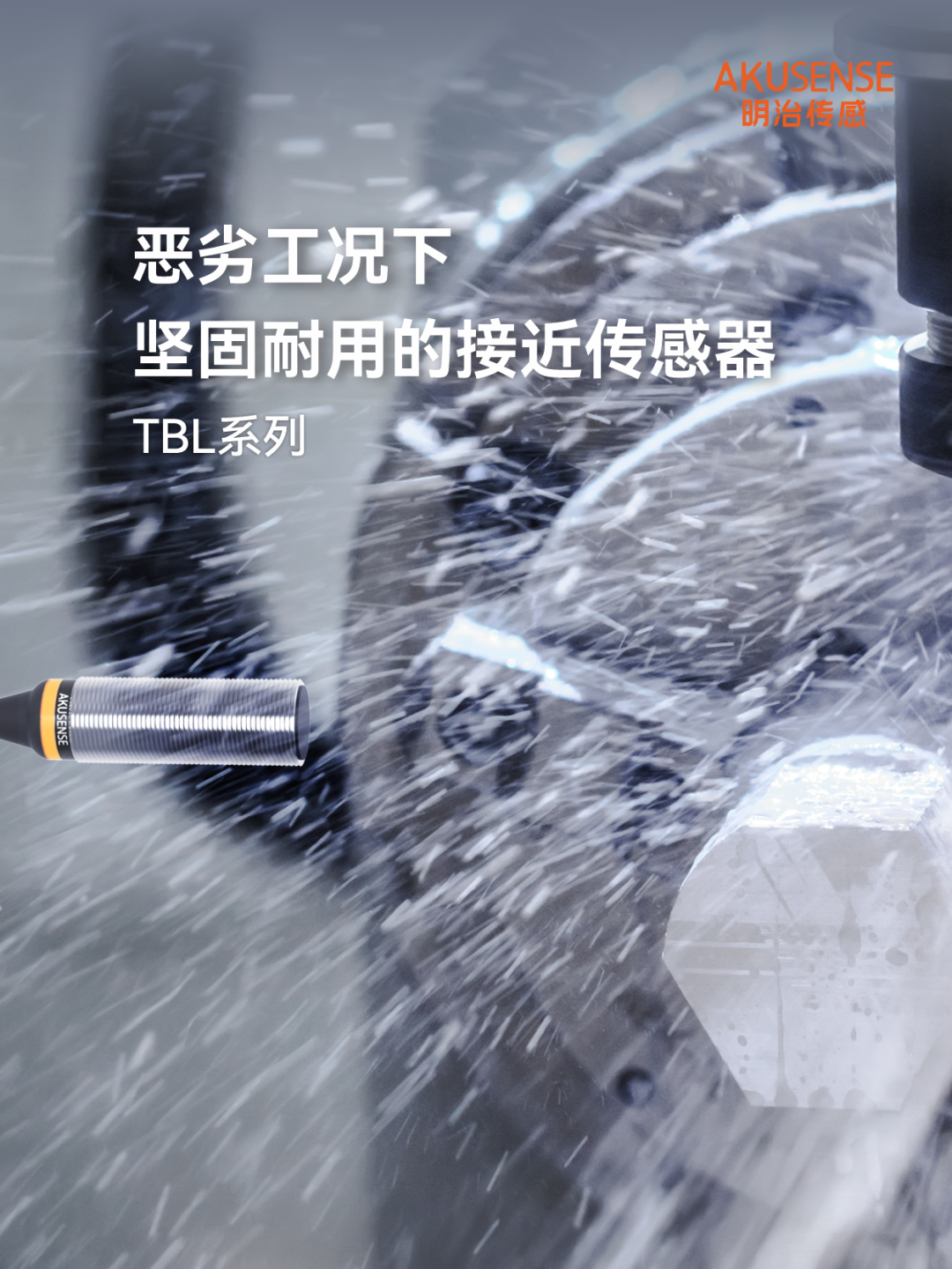 f41cf63e-5b8a-11f0-9cf1-92fbcf53809c.png