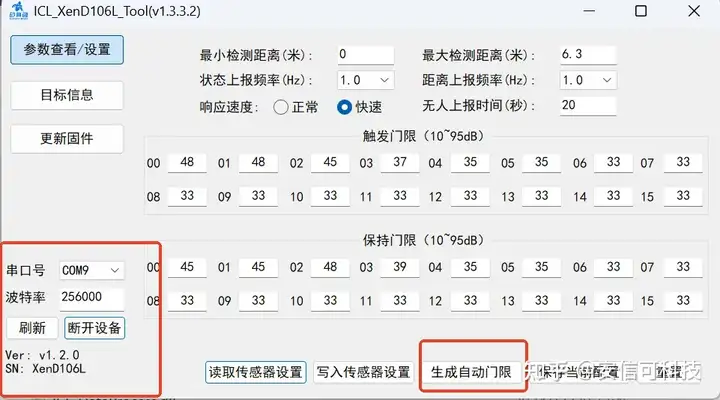 wKgZPGhshpCAc8LJAABa_LHcB8s02.webp