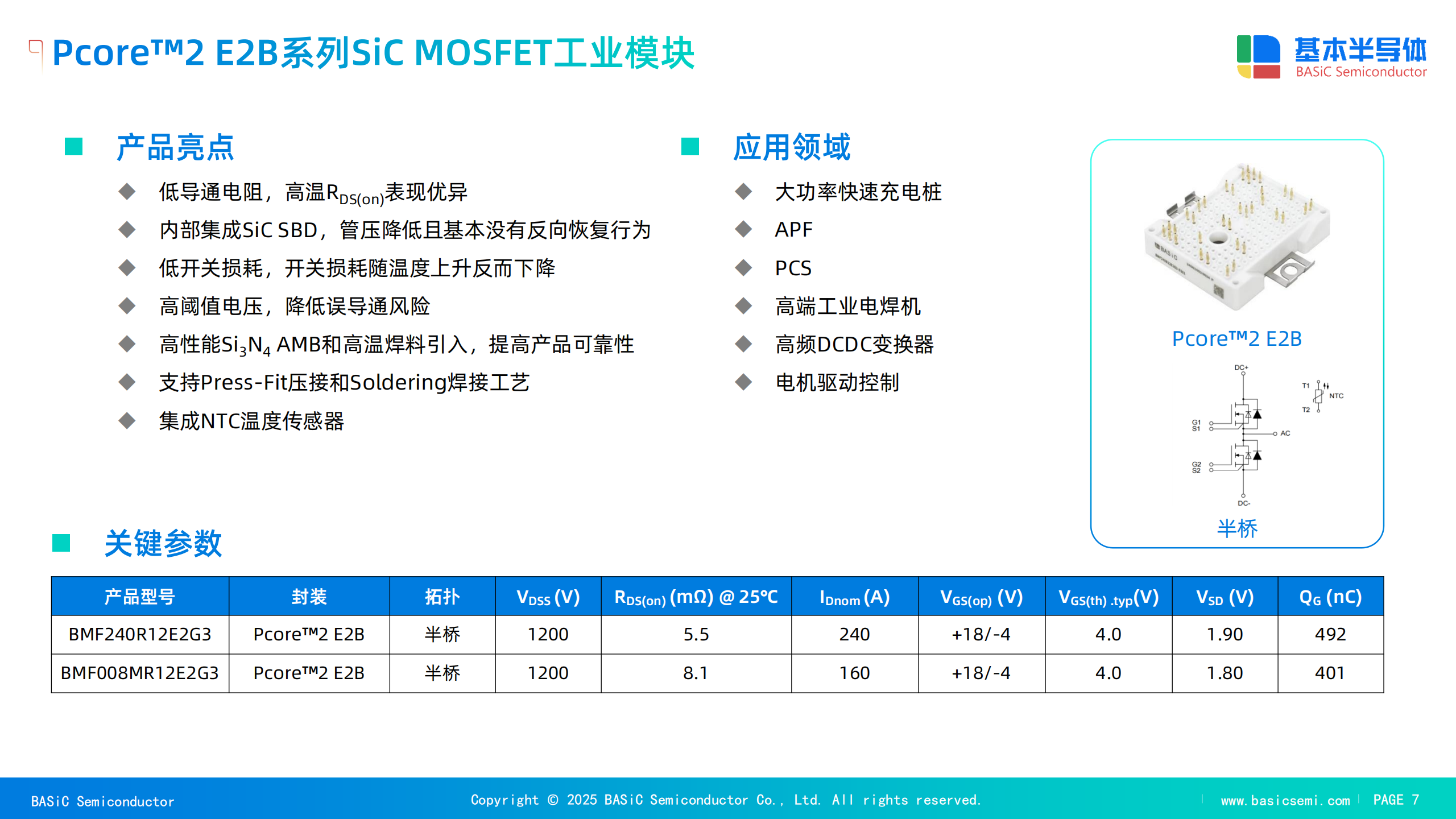 wKgZO2hsSjmAX10-AAcGv9o3anY384.png