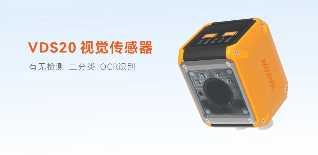 fef0abdc-5b8a-11f0-9cf1-92fbcf53809c.png