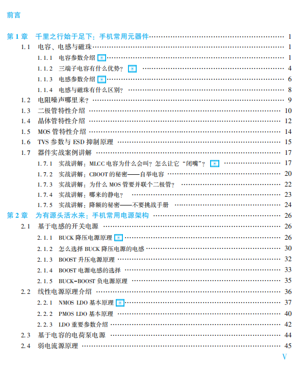 31eeecca-5b8f-11f0-9cf1-92fbcf53809c.png