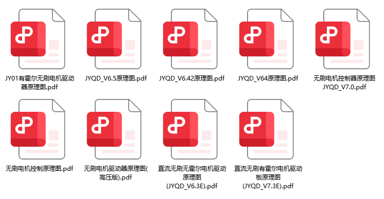 32c97174-5b8f-11f0-9cf1-92fbcf53809c.png