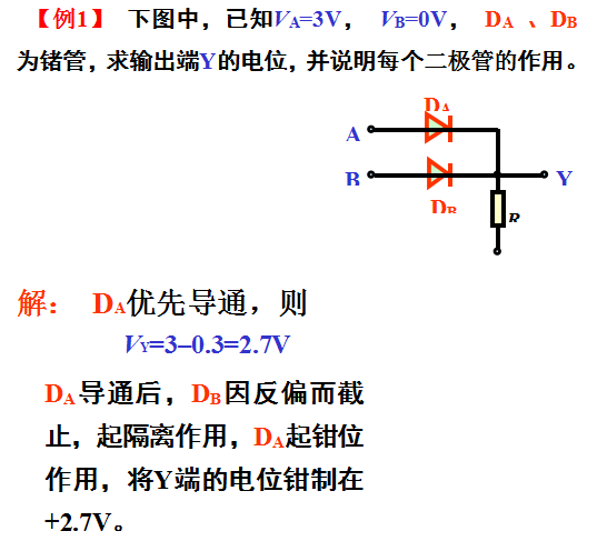 32d93e10-5b8f-11f0-9cf1-92fbcf53809c.png