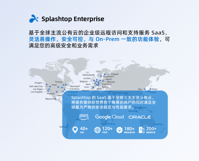 a1602816-5be0-11f0-9cf1-92fbcf53809c.png