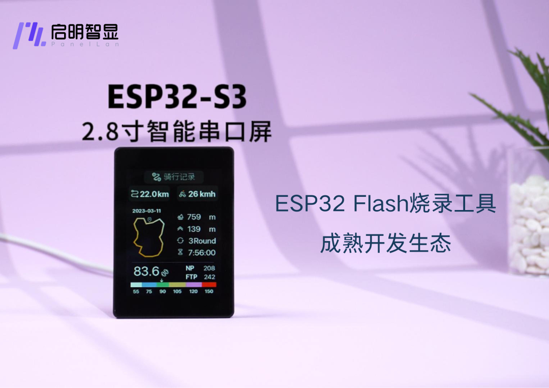 9695942e-5be6-11f0-9cf1-92fbcf53809c.png