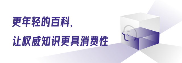 wKgZPGhtz1aARUVdAAIdifq1JrQ915.jpg