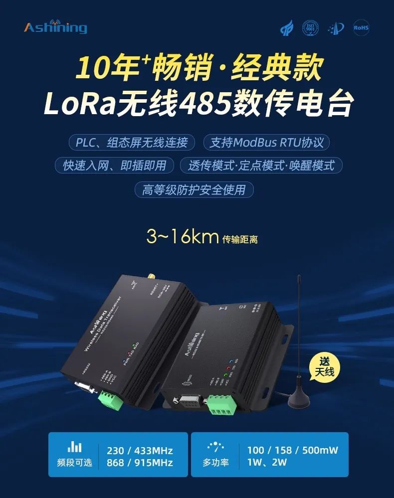 2c721fac-5be3-11f0-9cf1-92fbcf53809c.jpg