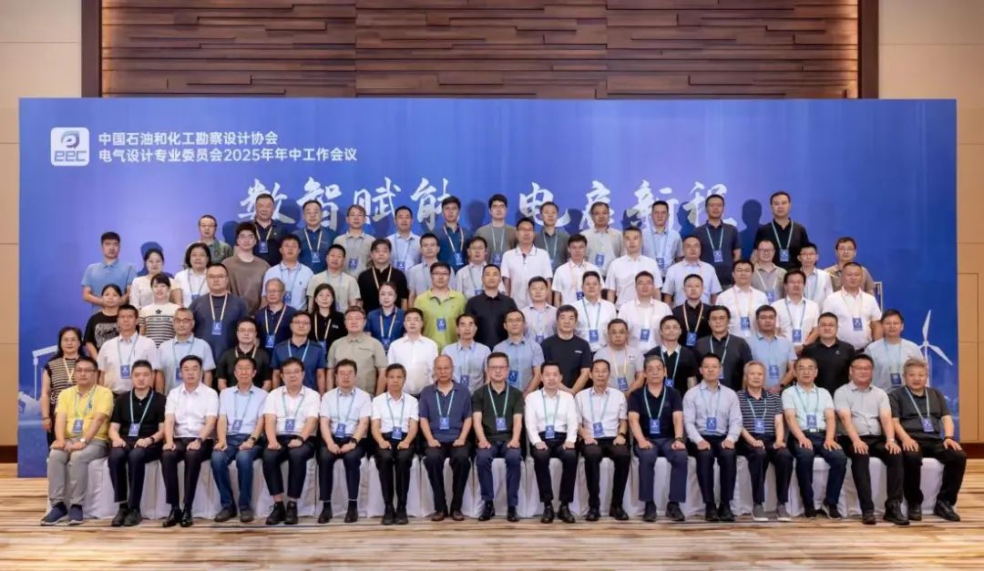 603dac8c-5c58-11f0-9cf1-92fbcf53809c.jpg