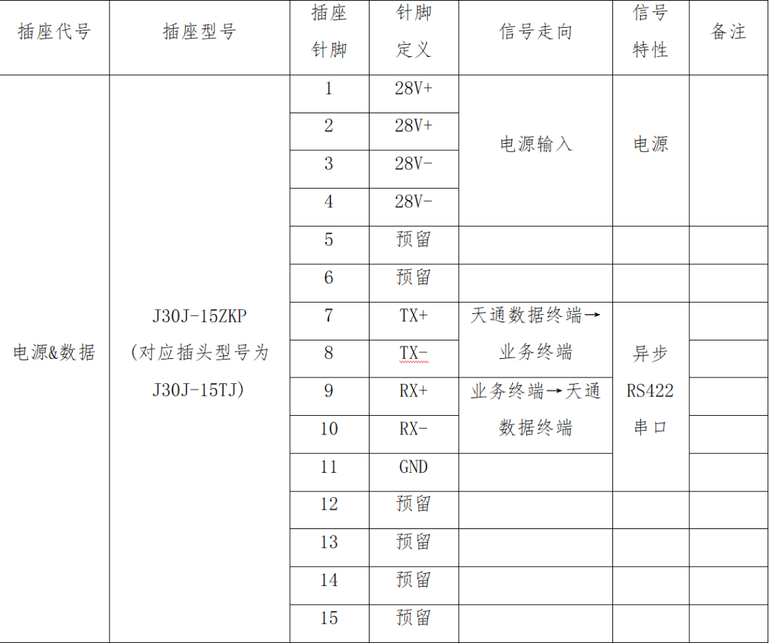 56cfb940-5c5f-11f0-9cf1-92fbcf53809c.png