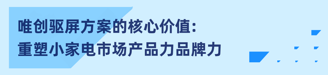 b2922f0a-5c79-11f0-9cf1-92fbcf53809c.png