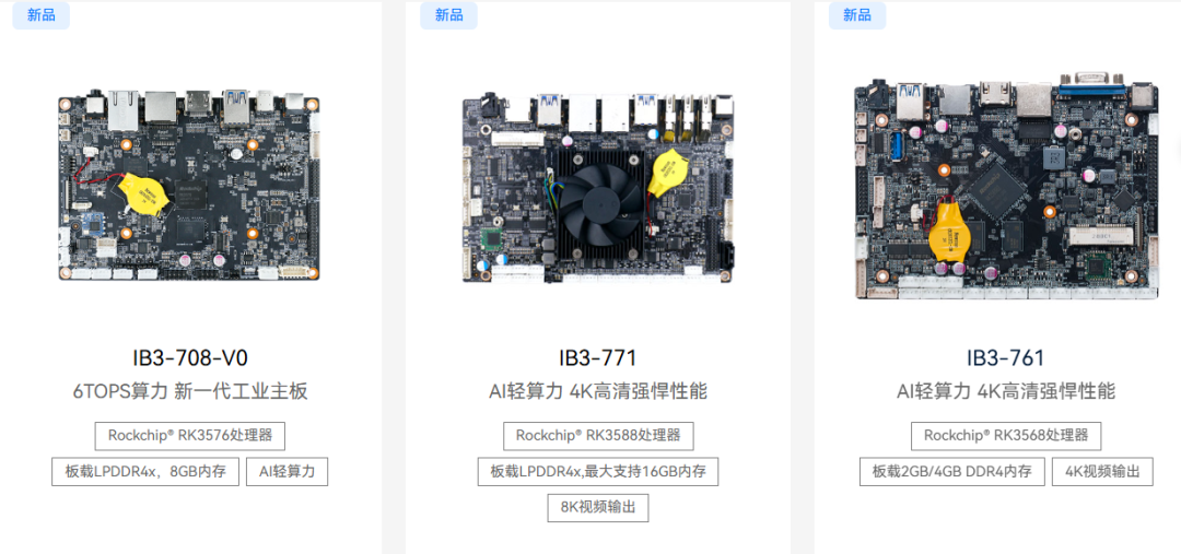 0eeaa9a8-5cac-11f0-9cf1-92fbcf53809c.png