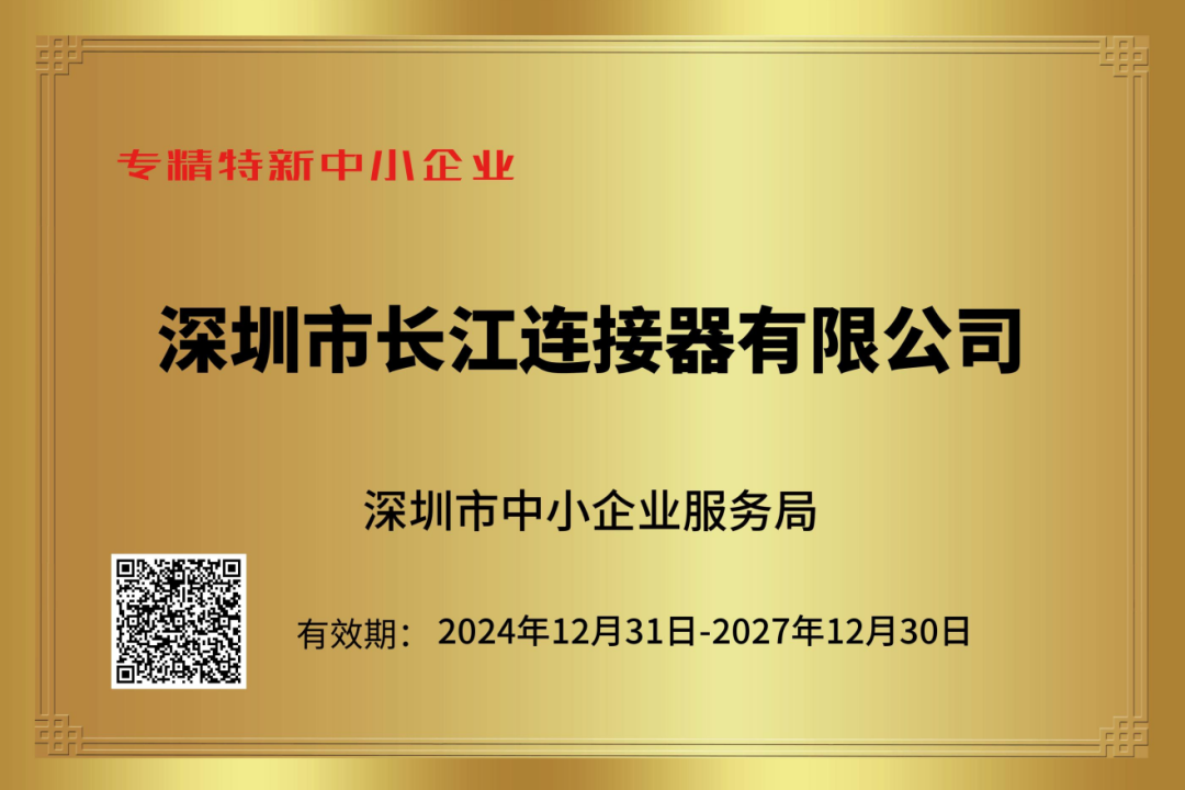 d48d543e-5cad-11f0-9cf1-92fbcf53809c.png