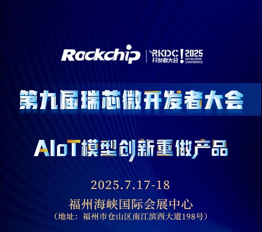 554a052c-5d21-11f0-9cf1-92fbcf53809c.png