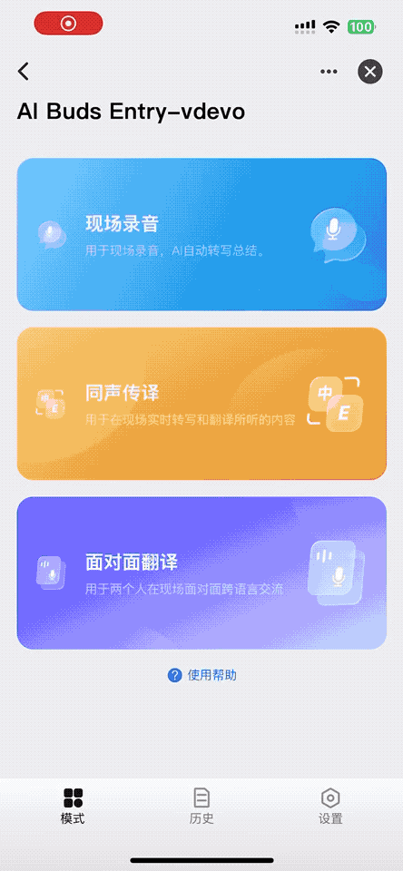 47842e40-5d7b-11f0-9cf1-92fbcf53809c.gif