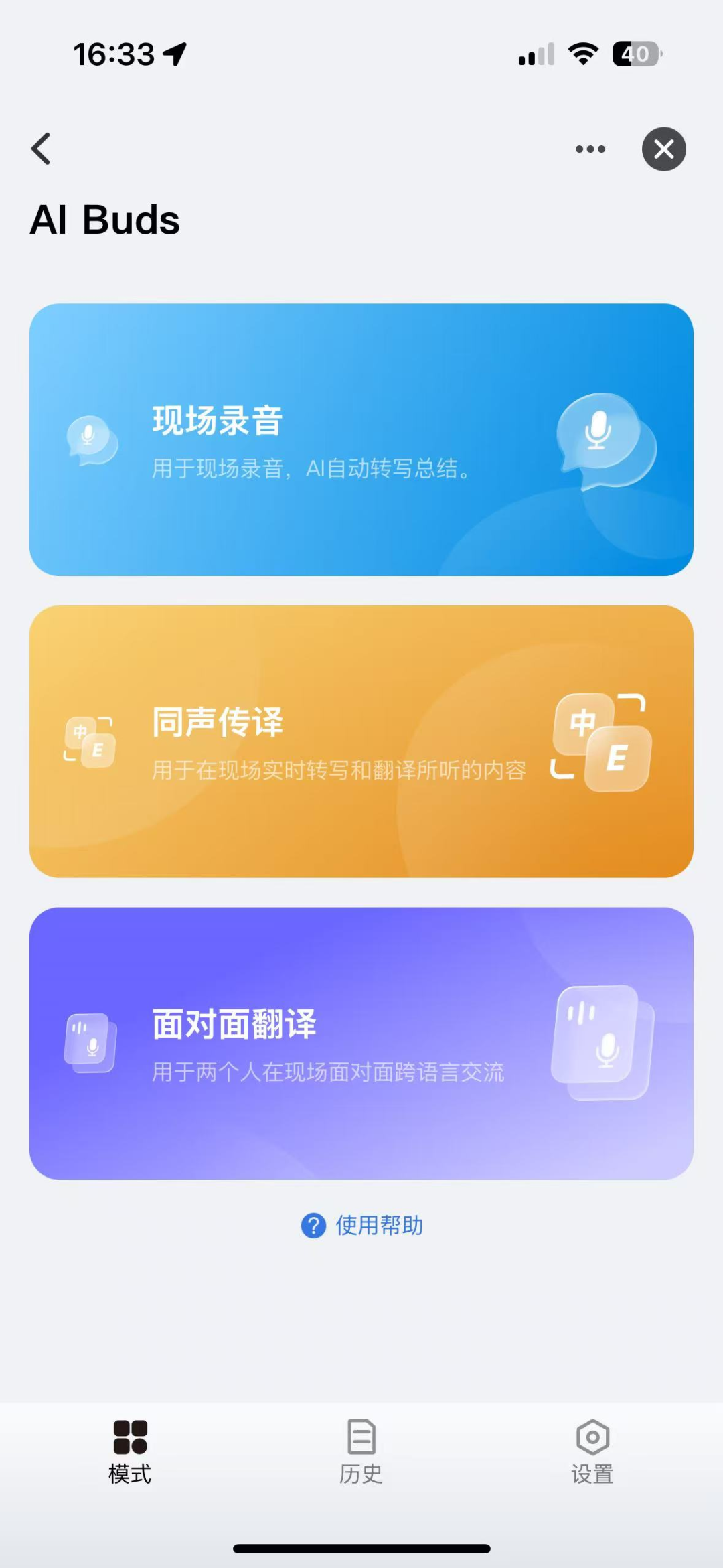 4760793c-5d7b-11f0-9cf1-92fbcf53809c.png