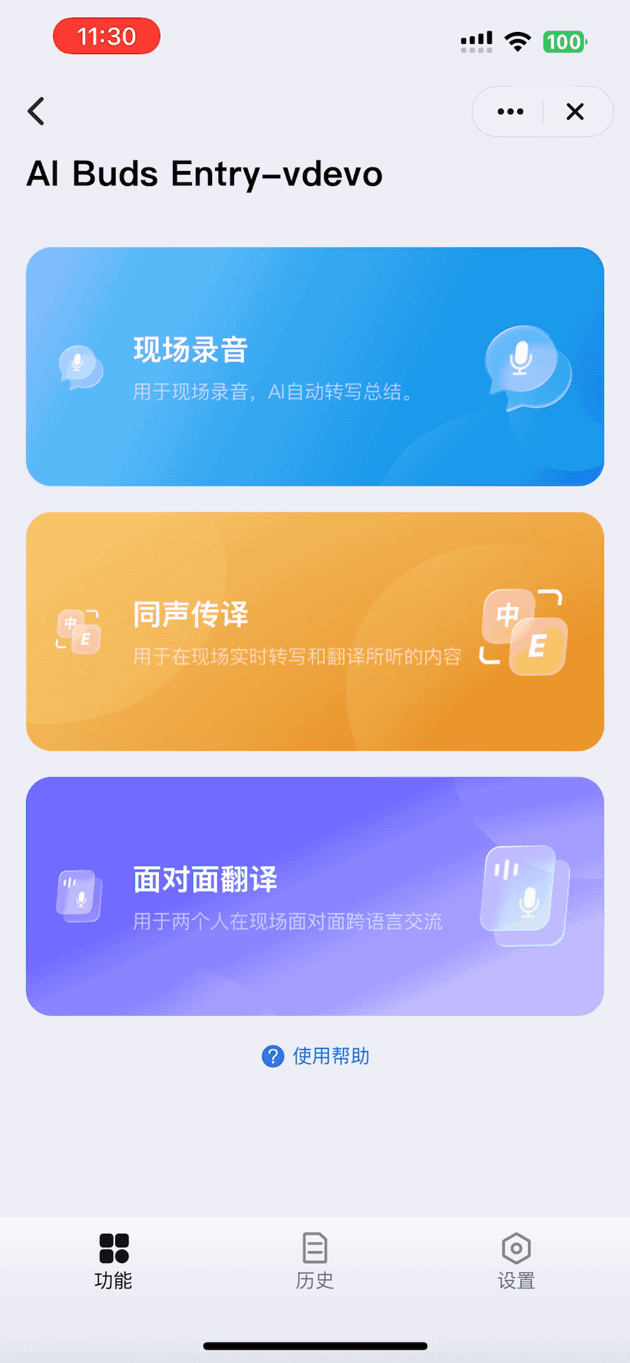 47a460f2-5d7b-11f0-9cf1-92fbcf53809c.gif