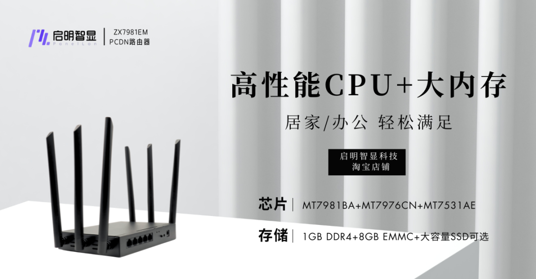 804ecba4-5d7b-11f0-9cf1-92fbcf53809c.png