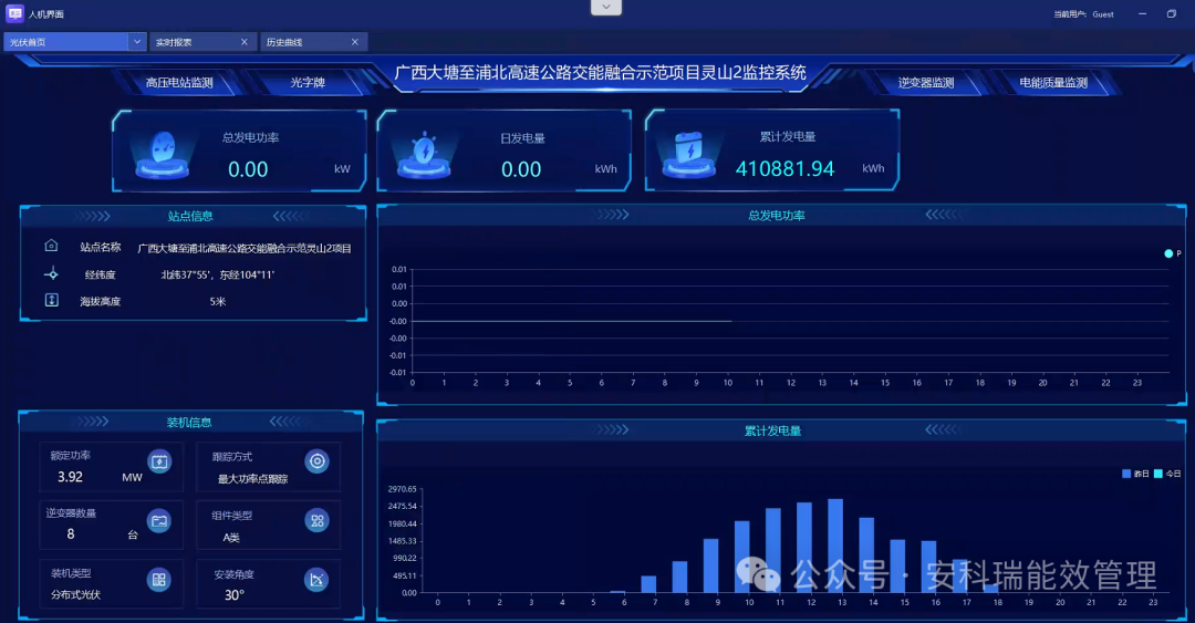 d72507c2-5dee-11f0-9cf1-92fbcf53809c.png