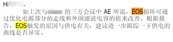 eb558d46-5dfa-11f0-9cf1-92fbcf53809c.png