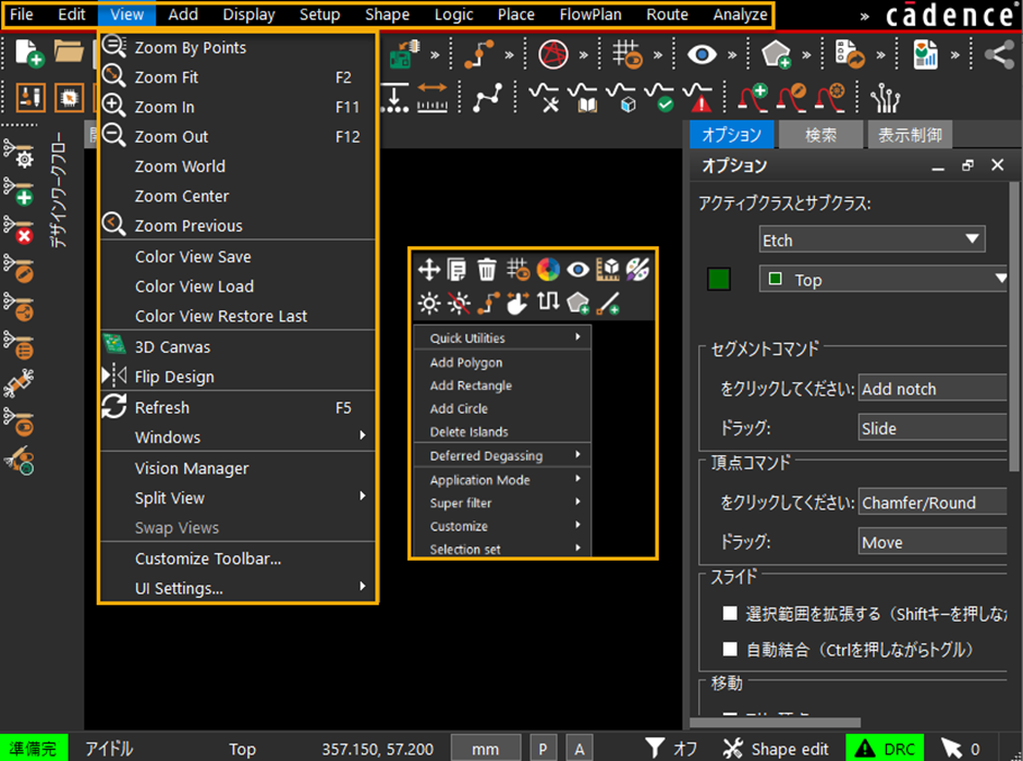 659a6136-5e31-11f0-9cf1-92fbcf53809c.png