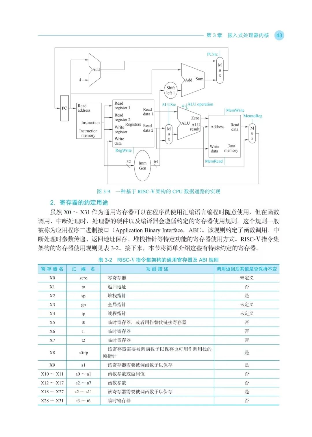 406af902-5e36-11f0-9cf1-92fbcf53809c.jpg
