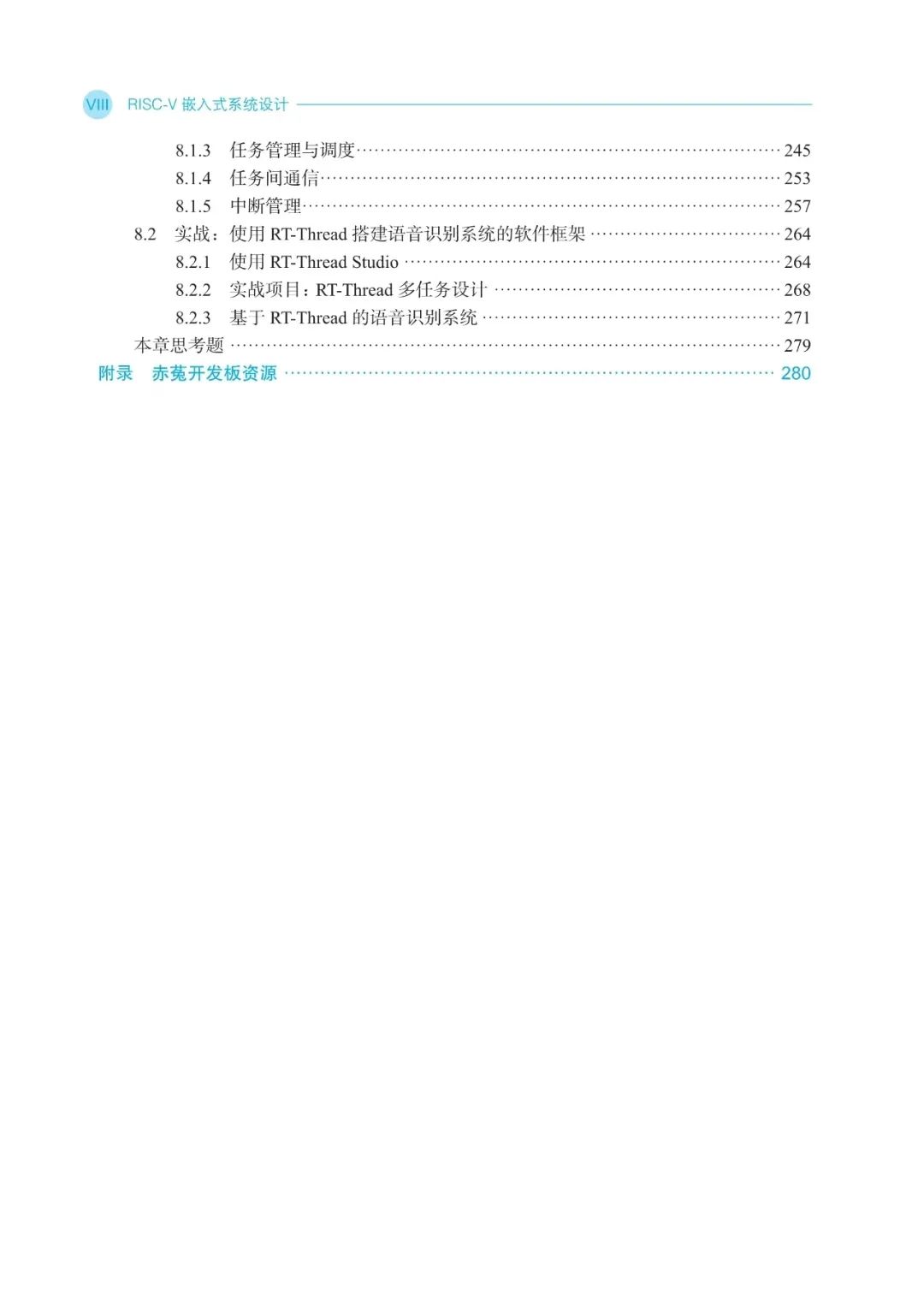4022fd6e-5e36-11f0-9cf1-92fbcf53809c.jpg