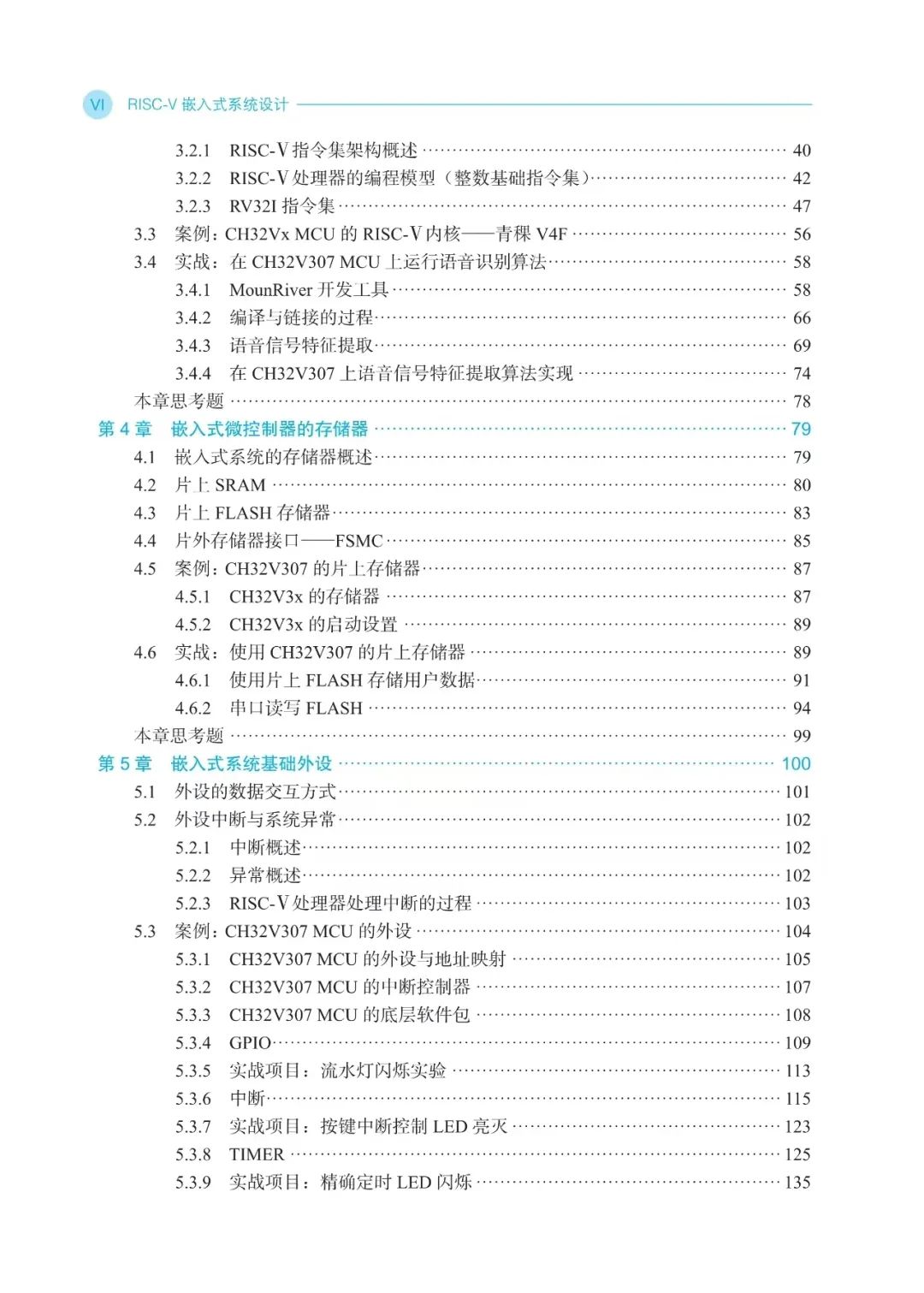 3fe900a0-5e36-11f0-9cf1-92fbcf53809c.jpg
