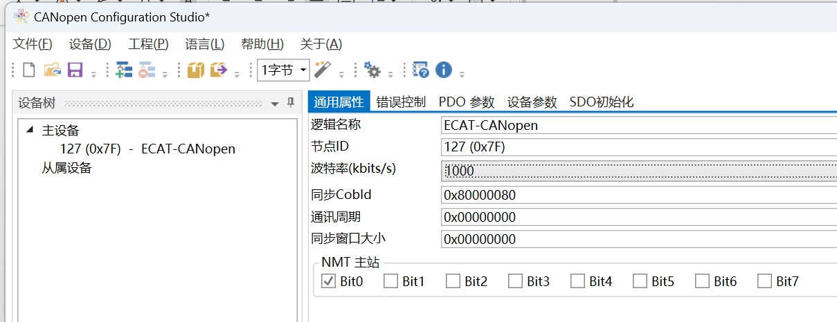 wKgZPGhw8SmACdSxAABX7IQdtL4738.png