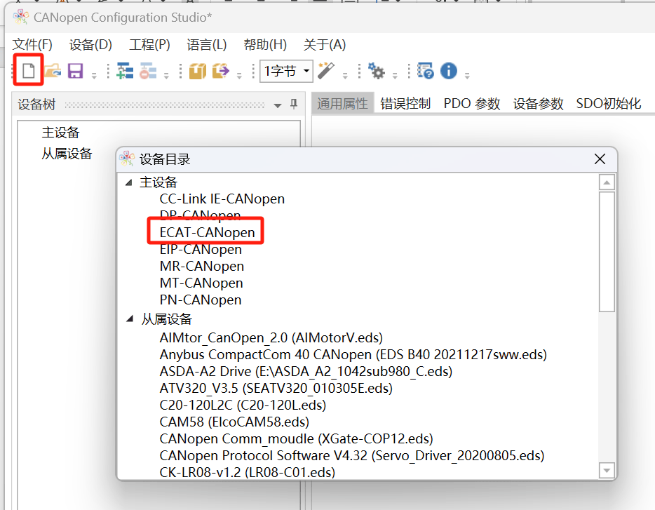 wKgZO2hw8SmAOIFAAACmn5A5aAc908.png