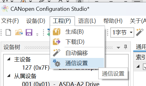 wKgZO2hw8SyAQUy4AAA18FYT0bo197.png