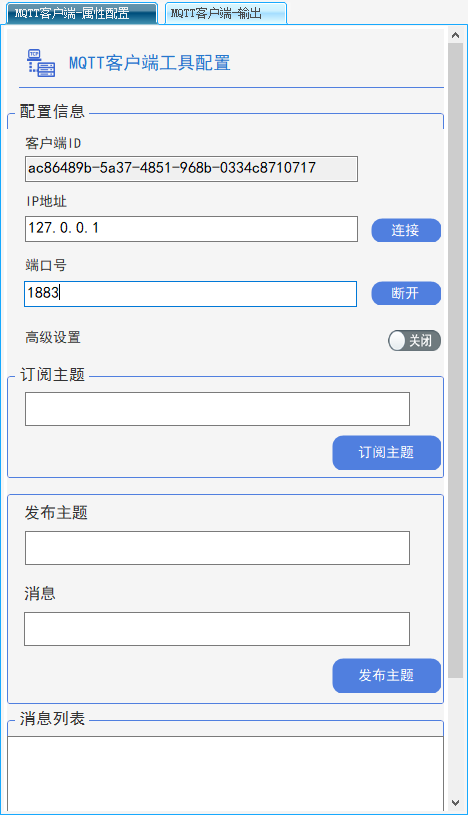 wKgZO2hyj6yAbABuAABu-s0bR60414.jpg