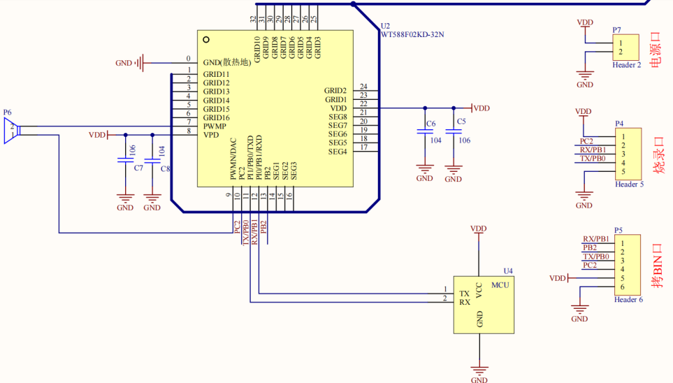 24cc6b8c-5f16-11f0-9cf1-92fbcf53809c.png