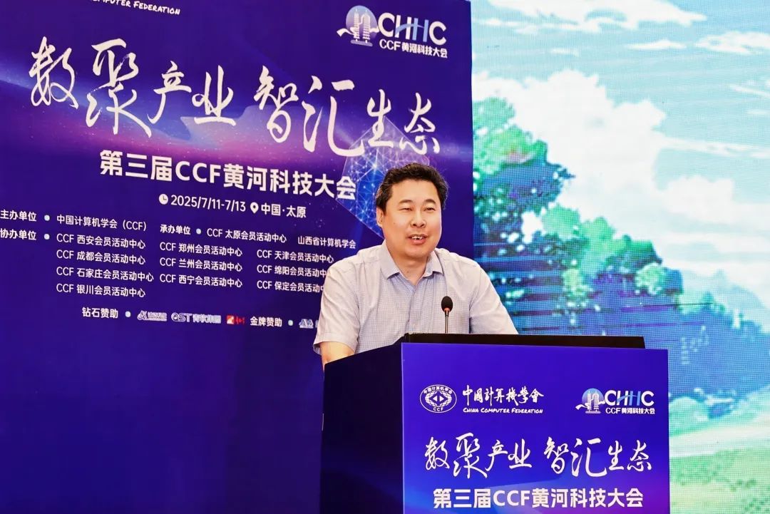 a58fe0de-5f23-11f0-9cf1-92fbcf53809c.jpg